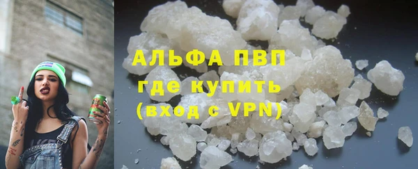 марки nbome Богданович